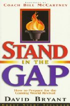 Stand in The Gap