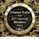 Timeless Truths for 21st Century Ministers – Part II